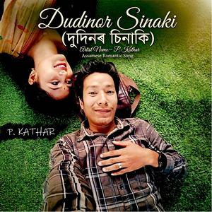 Dudinor Sinaki (Female Version)