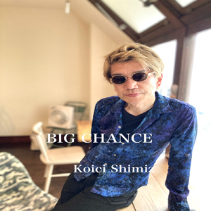 BIG CHANCE