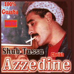 Ta lahnina nemchi
