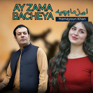 Ay Zama Bacheya