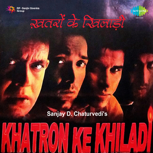 Khatron Ke Khiladi - Sad