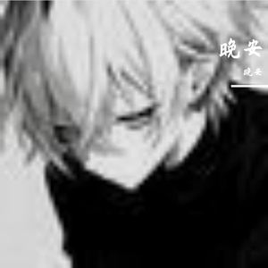 阳光节拍下的轻快心跳