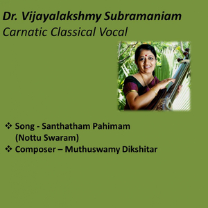 Santhatham Pahimam - Shankarabaranam - Ekam (Nottu Swaram)