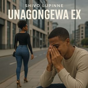 Unagongewa Ex