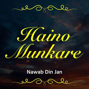 Inabe Shino Bano Sustan
