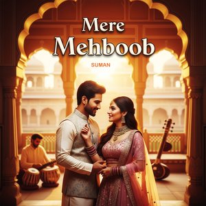 Jhuki Jhuki Si Nazar