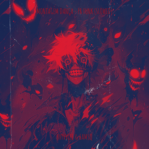 MONTAGEM DANÇA - PR FUNK (SLOWED)