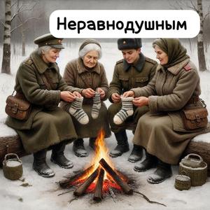 Урагшаа