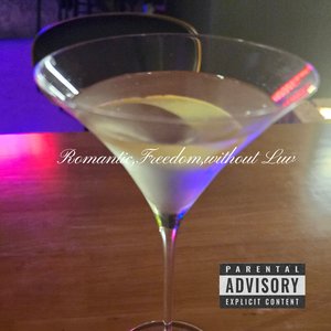 浪漫自由主义.wav