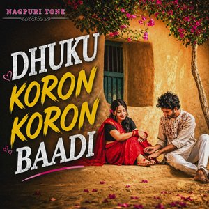 Dhuku Koron Koron Baadi