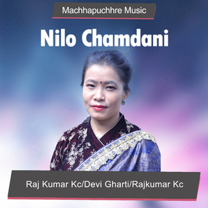 Nilo Chamdani