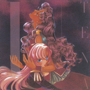 スピラ・ミラビリス劇場