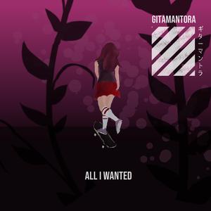 All I wanted (Accoustic Version)
