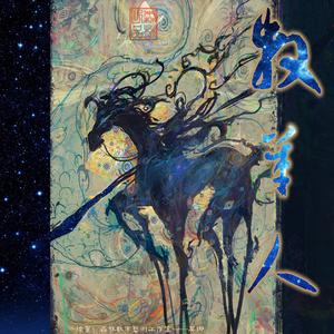 乖乖你不要撒娇