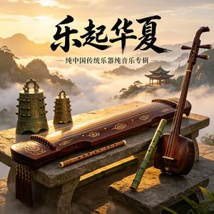 九州同