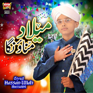 Milad Manaonga