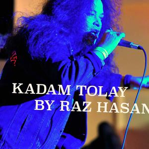 KADAM TALAY