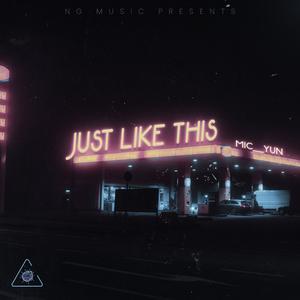 Closer to you(Feat. JAS刘璥雨）