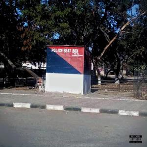 Trap license / Trapped license