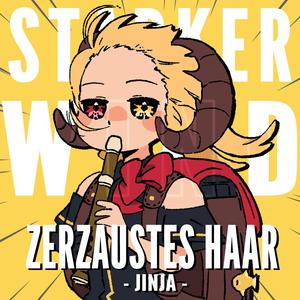 Starker Wind, zerzaustes Haar (German Ver.)