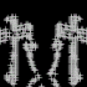 Bite Me (Vamp God)