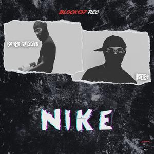 NIKE (feat. BonsoirJeecy)