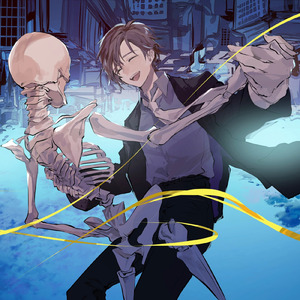 エゴイスト (feat. カコ)