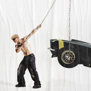 УЛИЦЫ НЕ СПЯТ