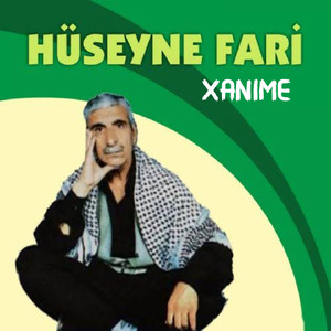 Dile mın Dure