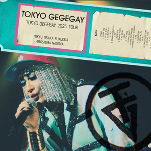 捧げたい (Live at Parco Theater, Tokyo, 2025)