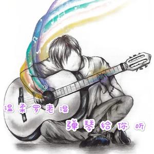 太多（翻自 阿冗）