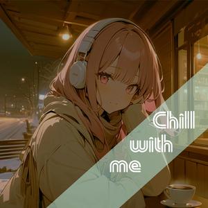 帰り道の小さな出会い