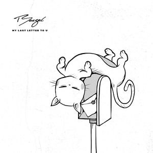 When You Left Me on Hold