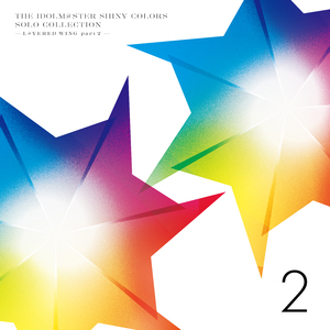 今しかない瞬間を（樋口円香Ver.）