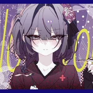 月が綺麗ねと言われたい！(cover)