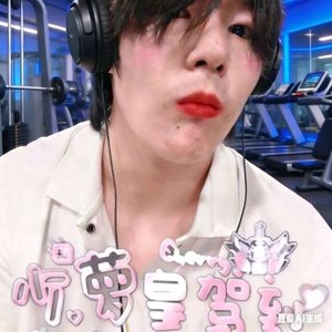 “大专优越感”