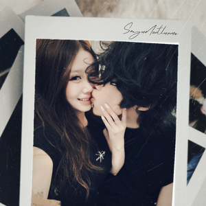 Sayudontluvme（說妳不愛我）