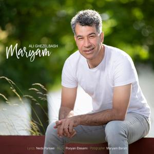 Maryam