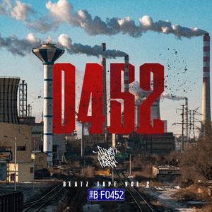 01 INTRO 问所从来