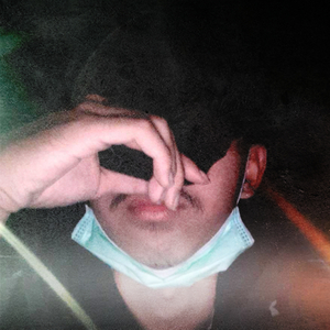 ฝันที่ไกลเกิน