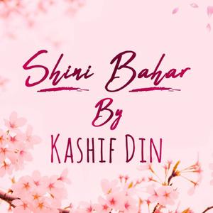 Shini Bahar
