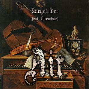 Orchestral Suite No. 3 in D Major, BWV 1068: Air (feat. Lilywhite)