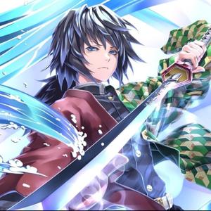 Giyu (feat. Andre Gael) (Remix) (Remix)