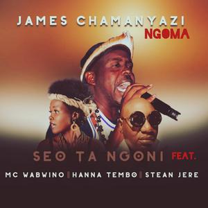 SEO TA NGONI (feat. MC Wabwino,Hannah Tembo & Stan Jere)