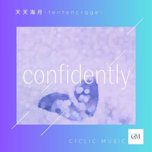 confidently