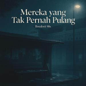 Suara Mesin yang Tak Nyala