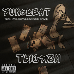 Тысячи (feat. Full Metal Scared of Man)