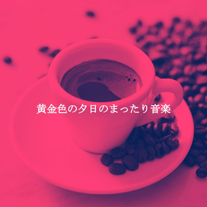 気持ち(雨の日)