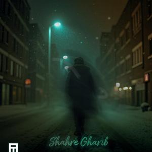 Shahre Gharib