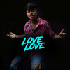 Dj Ld da Favelinha - Love love